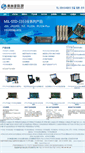 Mobile Screenshot of olyper.com